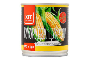 Кукурудза цукрова консервована 170г ж/б Хіт Продукт