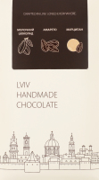 Шоколад молочный с марципаном и амаретто Lviv handmade chocolate к/у 80г