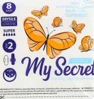 Прокладки гігієнічні ультратонкі із крильцями Night Super Drysilk My Secret 8шт