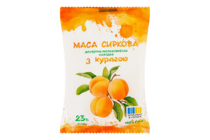 Масса творожная 23% десертная молокосодержащая сладкая с курагой ПП Дживальдіс м/у 185г