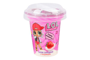 Сирок 5% солодкий з наповнювачем Полуниця L.O.L. Surprise! ст 130г