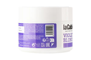 Маска LaCabine Violet blond для світлого волося