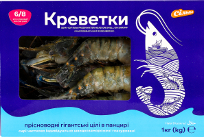 Креветки Сільпо гігантські панцир сирі глаз с/м6/8