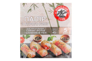 Папір з бурого рису 5листів 45г Hokkaido club