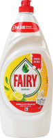 Засіб для миття посуду Лимон Fairy 900мл