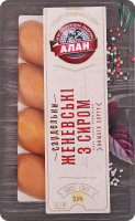 Сардельки вареные с сыром Женевские Алан в/с кг