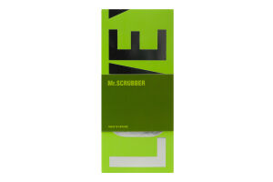 Набор подарочный Verbena lime Mr.Scrubber 3шт