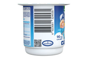 Творог 4.5% для детей от 6мес с бифидобактериями Агуня ст 90г