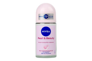 Антиперспірант Краса перлин Nivea 50мл