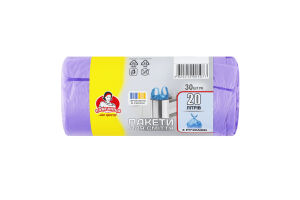 Пакеты для мусора с ручками 20л Помічниця 30шт