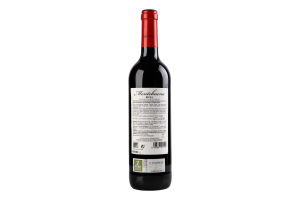 Вино 0.75л 13.5% красное сухое Rioja Montebuena бут