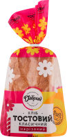 Хлеб нарезной Тостовый классический Добрий м/у 0.35кг