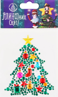 Наліпки для декорування Новорічна ялинка