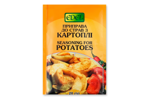 Приправа для блюд из картофеля Edel м/у 20г