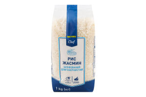 Рис шлифованный длиннозернистый Жасмин Metro Chef м/у 1кг
