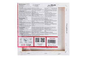 Набор для росписи по номерам 25х25см Kids Ideyka 1шт в ассорт