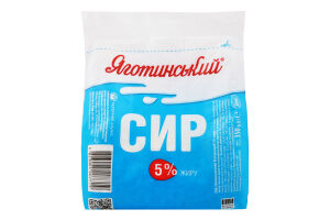 Творог 5% Яготинський м/у 350г