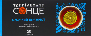 Чай чорний байховий дрібний ароматизований фасований Смачний бергамот Трипільське Сонце к/у 25х1.5г