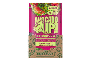 Приправа-топінг до всього Чорний кунжут&Водорості норі Avocado up! Pripravka м/у 20г