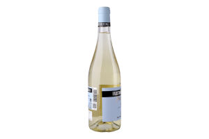 Вино 0.75л 13% белое сухое виноградное натуральное Blanco Rioja Faustino Rivero Ulecia бут