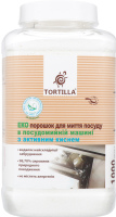 Порошок для посудомоечной машины с активным кислородом Эко Tortilla 1000г