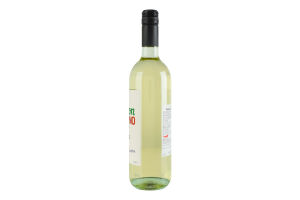 Вино 0.75л 11% біле сухе Bianco Secco Selection Celentano пл