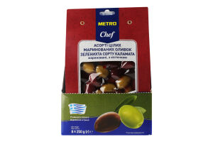 Оливки ассорти маринованные с косточкой Metro Chef к/у 250г