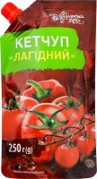 Кетчуп Українська зірка 250 г д/пак. Лагідний