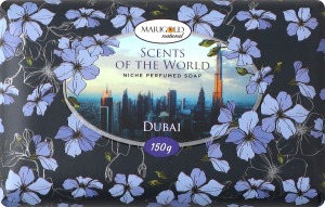 Мило натуральне парфумоване Дубай Нішеві аромати світу Marigold natural 150г