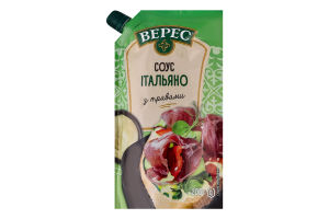 Соус майонезный с травами нестерилизованный Итальяно Верес д/п 200г