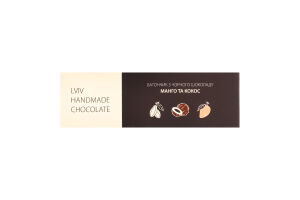 Батончик из черного шоколада с начинкой манго и кокос Lviv handmade chocolate к/у 48г