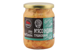 М'ясо ТМК Індика Тушковане 500г скло