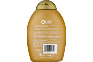 OGX Luxurious Moroccan Argan Creme Shampoo