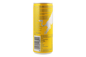 Напиток энергетический безалкогольный сильногазированный Tropical The Yellow Edition Red Bull ж/б 250мл