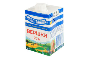 Сливки 20% стерилизованные Простонаше т/п 200г