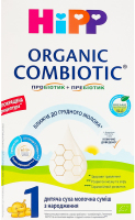 Смесь молочная сухая для детей с рождения 1 Organic combiotic Hipp к/у 500г