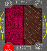 Сэт Мелавио Biscotti к/у 0.525кг