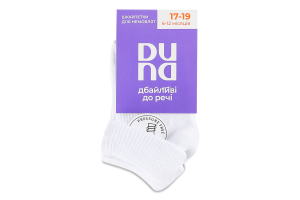 Шкарпетки дитячі Duna 4105 білий р.10-12