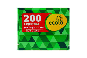 Серветки косметичні універсальні 2-х шарові 20х20см Ecolo 200шт