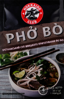 Суп швидкого приготування в'єтнамський Фо Бо Hokkaido club м/у 25г