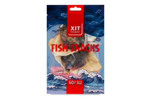 Селар желтополосный сушеный соленый Желтый полосатик Хіт продукт м/у 60г