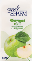 Мило Grand Шарм туалетне Яблуневі мрії 5*70г