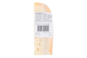 Сир ЛТ Мукко Маасдам 45,8% фасований