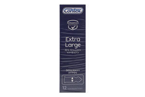 Презервативи латексні збільшеного розміру з силіконовою змазкою XXL Extra large Contex 12шт