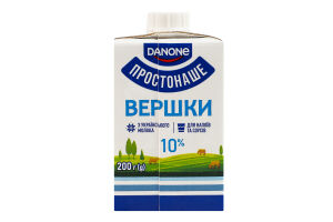 Вершки 10% стерилізовані Простонаше т/п 200г