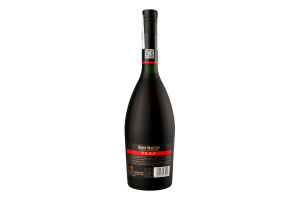 Коньяк 0.7л 40% VSOP Remy Martin бут