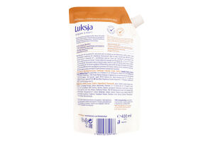 Мыло жидкое для рук с успокаивающим эффектом Cotton milk&Provitamin B5 Luksja 400мл