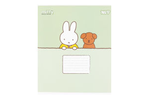 Зошит Yes! My Miffy А5 коса лінія 12арк