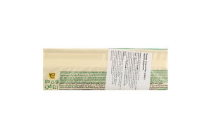 Печенье галетное без сахара с подсластителем Tea biscuit-Petit Gullon м/у 175г