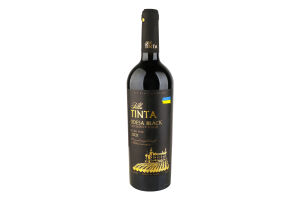 Вино 0.75л 12-14% красное сухое Odessa Black Villa Tinta бут